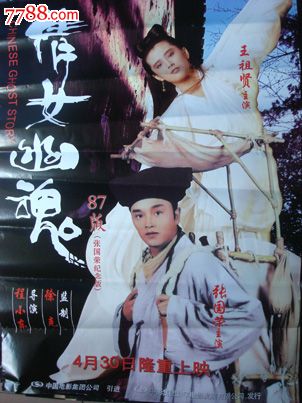 山梨英和大学学生卡