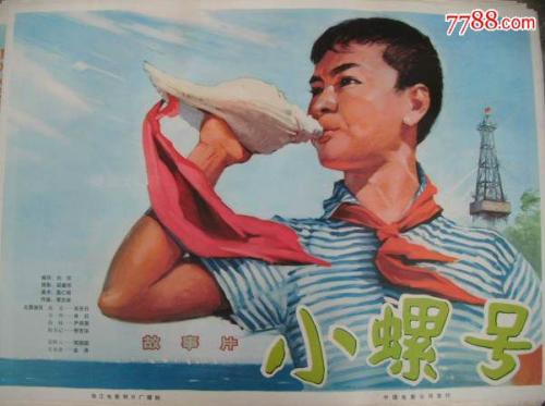 神奈川県立厚生大学毕业证